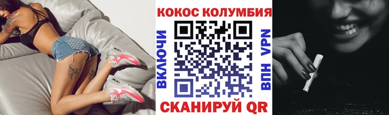 Виды наркотиков купить Юрюзань Бошки Шишки Меф мяу мяу ГАШ