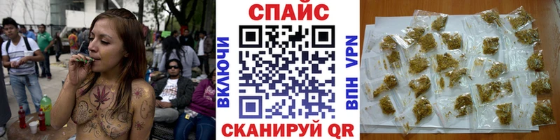 БУТИРАТ оксибутират  Юрюзань 