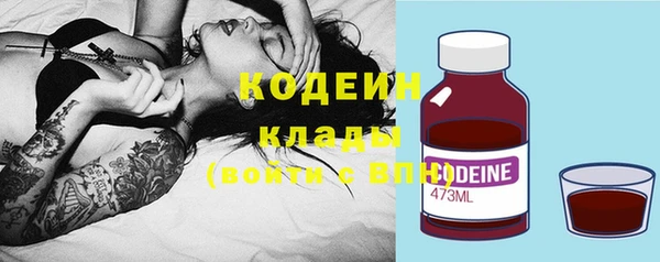 кокаин колумбия Переславль-Залесский