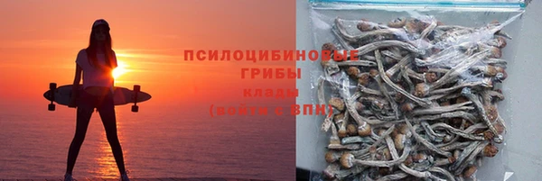 каннабис Армянск