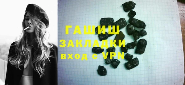 ECSTASY Пестово