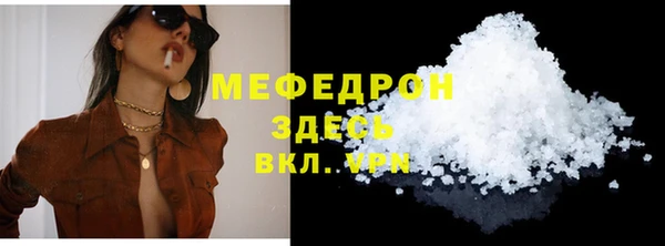ECSTASY Пестово