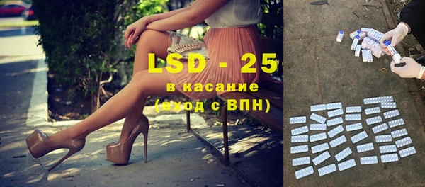 каннабис Армянск