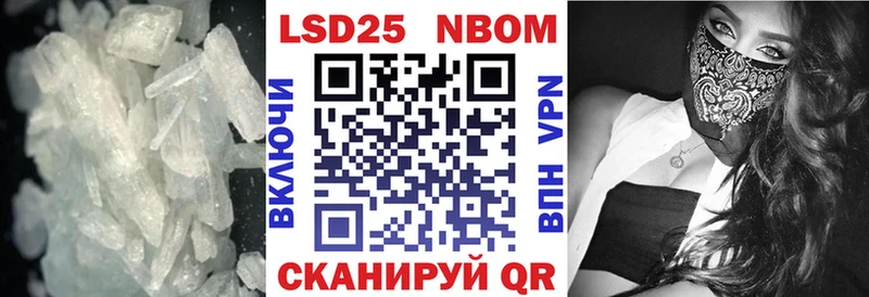 площадка состав  Юрюзань  Лсд 25 экстази кислота 