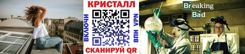 где можно купить   Юрюзань  МЕТАМФЕТАМИН Декстрометамфетамин 99.9% 